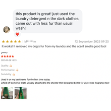 SEEDShub - HAIR REMOVAL LAUNDRY DETERGENT
