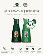 SEEDShub - HAIR REPELLING FABRIC SOFTENER