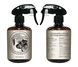SEEDShub - DEODORIZING & PET HAIR REPELLING SPRAY
