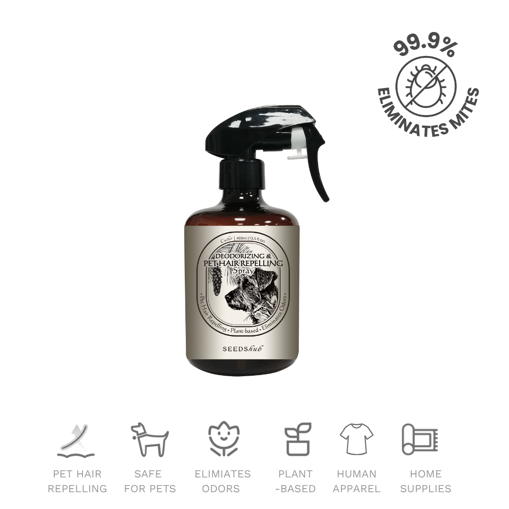 SEEDShub - DEODORIZING & PET HAIR REPELLING SPRAY